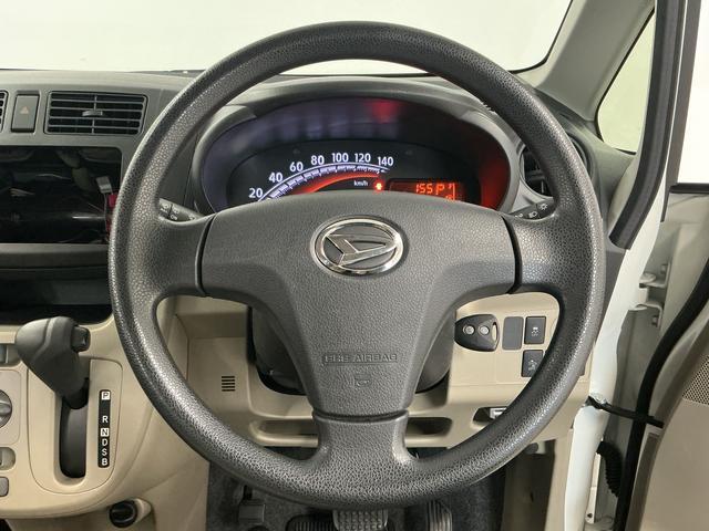 ムーヴＬ　ＳＡ　１オーナー　ＥＴＣ　アイドリングストップ　キーレス走行無制限１年保証　ワンオーナー　ＥＴＣ　アイドリングストップ　キーレスエントリー　横滑り防止装置　ドアバイザー　ヘッドライトレベライザー　電動格納ドアミラー　アクセサリーソケット　ベンチシート（兵庫県）の中古車