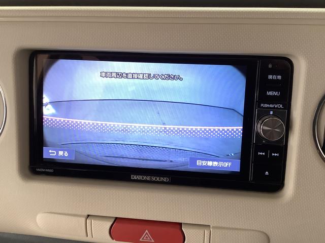 ミラココアココアプラスＸ　ナビＴＶ　ＥＴＣ　バックカメラ　スマートキー１年保証　ナビＴＶ　ＥＴＣ　バックカメラ　ルーフレール　Ｂｌｕｅｔｏｏｔｈ　ＬＥＤヘッドライト　アイドリングストップ　スマートキー　オートエアコン　ドアバイザー　電動格納ミラー　アクセサリーソケット（兵庫県）の中古車