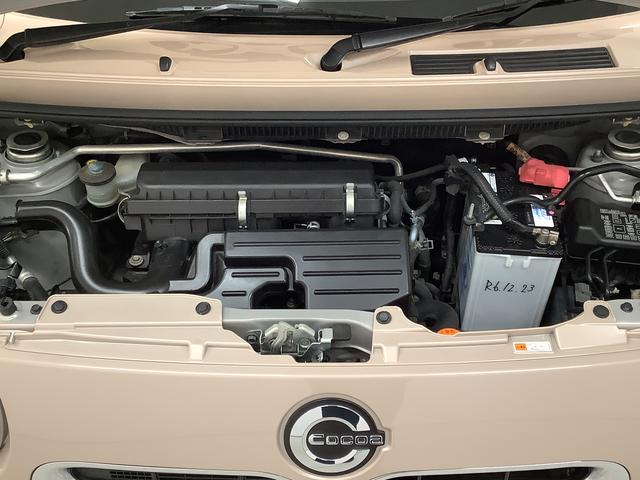 ミラココアココアプラスＸ　ナビＴＶ　ＥＴＣ　バックカメラ　スマートキー１年保証　ナビＴＶ　ＥＴＣ　バックカメラ　ルーフレール　Ｂｌｕｅｔｏｏｔｈ　ＬＥＤヘッドライト　アイドリングストップ　スマートキー　オートエアコン　ドアバイザー　電動格納ミラー　アクセサリーソケット（兵庫県）の中古車