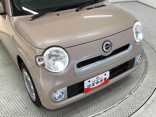 ミラココアココアプラスＸ　ナビＴＶ　ＥＴＣ　バックカメラ　スマートキー１年保証　ナビＴＶ　ＥＴＣ　バックカメラ　ルーフレール　Ｂｌｕｅｔｏｏｔｈ　ＬＥＤヘッドライト　アイドリングストップ　スマートキー　オートエアコン　ドアバイザー　電動格納ミラー　アクセサリーソケット（兵庫県）の中古車