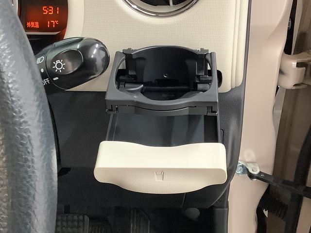 ミラココアココアプラスＸ　ナビＴＶ　ＥＴＣ　バックカメラ　スマートキー１年保証　ナビＴＶ　ＥＴＣ　バックカメラ　ルーフレール　Ｂｌｕｅｔｏｏｔｈ　ＬＥＤヘッドライト　アイドリングストップ　スマートキー　オートエアコン　ドアバイザー　電動格納ミラー　アクセサリーソケット（兵庫県）の中古車