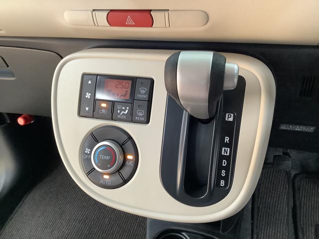 ミラココアココアプラスＸ　ナビＴＶ　ＥＴＣ　バックカメラ　スマートキー１年保証　ナビＴＶ　ＥＴＣ　バックカメラ　ルーフレール　Ｂｌｕｅｔｏｏｔｈ　ＬＥＤヘッドライト　アイドリングストップ　スマートキー　オートエアコン　ドアバイザー　電動格納ミラー　アクセサリーソケット（兵庫県）の中古車