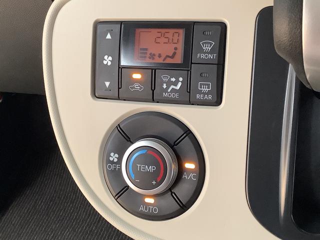 ミラココアココアプラスＸ　ナビＴＶ　ＥＴＣ　バックカメラ　スマートキー１年保証　ナビＴＶ　ＥＴＣ　バックカメラ　ルーフレール　Ｂｌｕｅｔｏｏｔｈ　ＬＥＤヘッドライト　アイドリングストップ　スマートキー　オートエアコン　ドアバイザー　電動格納ミラー　アクセサリーソケット（兵庫県）の中古車