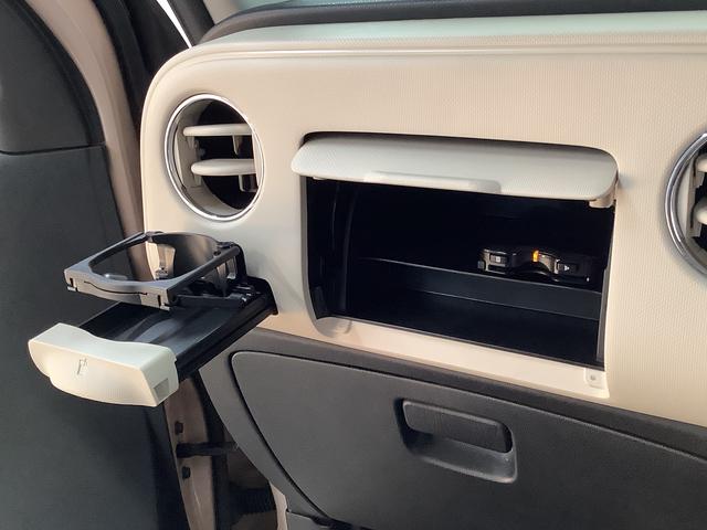 ミラココアココアプラスＸ　ナビＴＶ　ＥＴＣ　バックカメラ　スマートキー１年保証　ナビＴＶ　ＥＴＣ　バックカメラ　ルーフレール　Ｂｌｕｅｔｏｏｔｈ　ＬＥＤヘッドライト　アイドリングストップ　スマートキー　オートエアコン　ドアバイザー　電動格納ミラー　アクセサリーソケット（兵庫県）の中古車