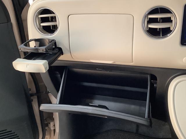 ミラココアココアプラスＸ　ナビＴＶ　ＥＴＣ　バックカメラ　スマートキー１年保証　ナビＴＶ　ＥＴＣ　バックカメラ　ルーフレール　Ｂｌｕｅｔｏｏｔｈ　ＬＥＤヘッドライト　アイドリングストップ　スマートキー　オートエアコン　ドアバイザー　電動格納ミラー　アクセサリーソケット（兵庫県）の中古車