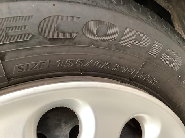 ミラココアココアプラスＸ　ナビＴＶ　ＥＴＣ　バックカメラ　スマートキー１年保証　ナビＴＶ　ＥＴＣ　バックカメラ　ルーフレール　Ｂｌｕｅｔｏｏｔｈ　ＬＥＤヘッドライト　アイドリングストップ　スマートキー　オートエアコン　ドアバイザー　電動格納ミラー　アクセサリーソケット（兵庫県）の中古車