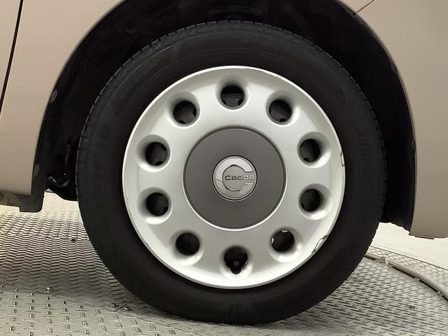 ミラココアココアプラスＸ　ナビＴＶ　ＥＴＣ　バックカメラ　スマートキー１年保証　ナビＴＶ　ＥＴＣ　バックカメラ　ルーフレール　Ｂｌｕｅｔｏｏｔｈ　ＬＥＤヘッドライト　アイドリングストップ　スマートキー　オートエアコン　ドアバイザー　電動格納ミラー　アクセサリーソケット（兵庫県）の中古車