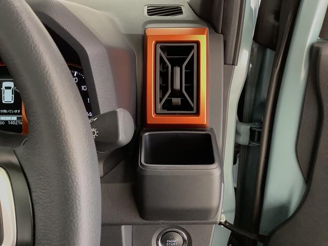 タフトＧターボ　クルコン　前後コーナーセンサー　前席シートヒーター走行無制限１年保証　前後コーナーセンサー　アダプティブクルーズコントロール　前席シートヒーター　オートハイビーム　ＬＥＤヘッドライト　スマートキー　スカイフィールトップ　１５インチ純正アルミホイール（兵庫県）の中古車