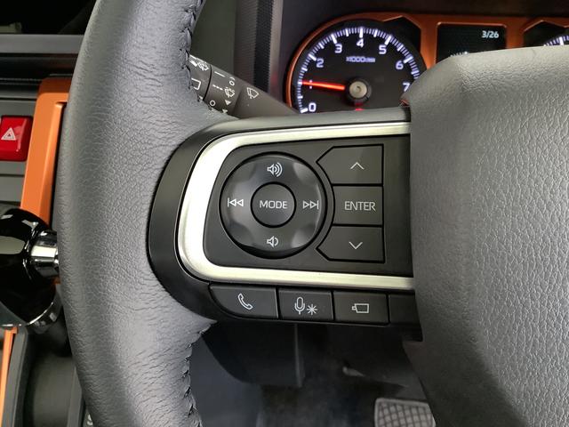 タフトＧターボ　クルコン　前後コーナーセンサー　前席シートヒーター走行無制限１年保証　前後コーナーセンサー　アダプティブクルーズコントロール　前席シートヒーター　オートハイビーム　ＬＥＤヘッドライト　スマートキー　スカイフィールトップ　１５インチ純正アルミホイール（兵庫県）の中古車