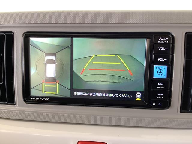 ミラトコットＧ　ＳＡIII　ナビＴＶ　ドラレコ　ＥＴＣ　パノラマモニター１年保証　ナビＴＶ　前後コーナーセンサー　ドラレコ　ＥＴＣ　パノラマモニター　前席シートヒーター　Ｂｌｕｅｔｏｏｔｈ　オートハイビーム　ＬＥＤヘッドライト　アイドリングストップ　プッシュスタート（兵庫県）の中古車