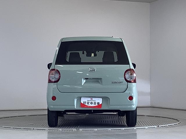 ミラトコットＧ　ＳＡIII　ナビＴＶ　ドラレコ　ＥＴＣ　パノラマモニター１年保証　ナビＴＶ　前後コーナーセンサー　ドラレコ　ＥＴＣ　パノラマモニター　前席シートヒーター　Ｂｌｕｅｔｏｏｔｈ　オートハイビーム　ＬＥＤヘッドライト　アイドリングストップ　プッシュスタート（兵庫県）の中古車