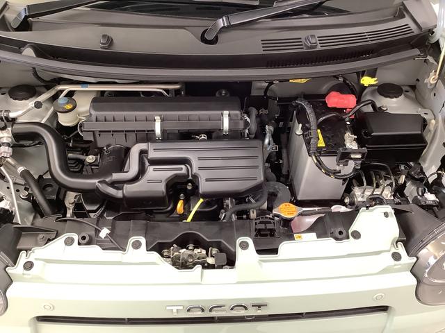 ミラトコットＧ　ＳＡIII　ナビＴＶ　ドラレコ　ＥＴＣ　パノラマモニター１年保証　ナビＴＶ　前後コーナーセンサー　ドラレコ　ＥＴＣ　パノラマモニター　前席シートヒーター　Ｂｌｕｅｔｏｏｔｈ　オートハイビーム　ＬＥＤヘッドライト　アイドリングストップ　プッシュスタート（兵庫県）の中古車