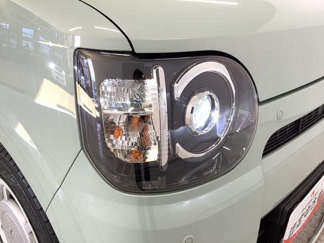 ミラトコットＧ　ＳＡIII　ナビＴＶ　ドラレコ　ＥＴＣ　パノラマモニター１年保証　ナビＴＶ　前後コーナーセンサー　ドラレコ　ＥＴＣ　パノラマモニター　前席シートヒーター　Ｂｌｕｅｔｏｏｔｈ　オートハイビーム　ＬＥＤヘッドライト　アイドリングストップ　プッシュスタート（兵庫県）の中古車