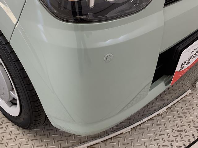 ミラトコットＧ　ＳＡIII　ナビＴＶ　ドラレコ　ＥＴＣ　パノラマモニター１年保証　ナビＴＶ　前後コーナーセンサー　ドラレコ　ＥＴＣ　パノラマモニター　前席シートヒーター　Ｂｌｕｅｔｏｏｔｈ　オートハイビーム　ＬＥＤヘッドライト　アイドリングストップ　プッシュスタート（兵庫県）の中古車