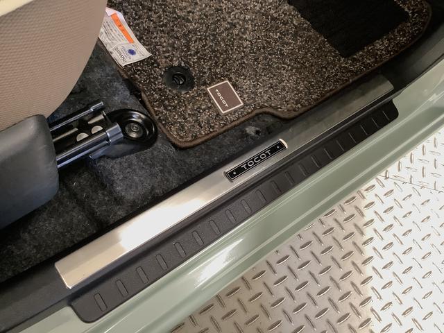 ミラトコットＧ　ＳＡIII　ナビＴＶ　ドラレコ　ＥＴＣ　パノラマモニター１年保証　ナビＴＶ　前後コーナーセンサー　ドラレコ　ＥＴＣ　パノラマモニター　前席シートヒーター　Ｂｌｕｅｔｏｏｔｈ　オートハイビーム　ＬＥＤヘッドライト　アイドリングストップ　プッシュスタート（兵庫県）の中古車