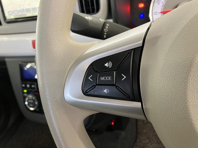 ミラトコットＧ　ＳＡIII　ナビＴＶ　ドラレコ　ＥＴＣ　パノラマモニター１年保証　ナビＴＶ　前後コーナーセンサー　ドラレコ　ＥＴＣ　パノラマモニター　前席シートヒーター　Ｂｌｕｅｔｏｏｔｈ　オートハイビーム　ＬＥＤヘッドライト　アイドリングストップ　プッシュスタート（兵庫県）の中古車