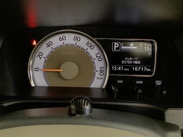 ミラトコットＧ　ＳＡIII　ナビＴＶ　ドラレコ　ＥＴＣ　パノラマモニター１年保証　ナビＴＶ　前後コーナーセンサー　ドラレコ　ＥＴＣ　パノラマモニター　前席シートヒーター　Ｂｌｕｅｔｏｏｔｈ　オートハイビーム　ＬＥＤヘッドライト　アイドリングストップ　プッシュスタート（兵庫県）の中古車