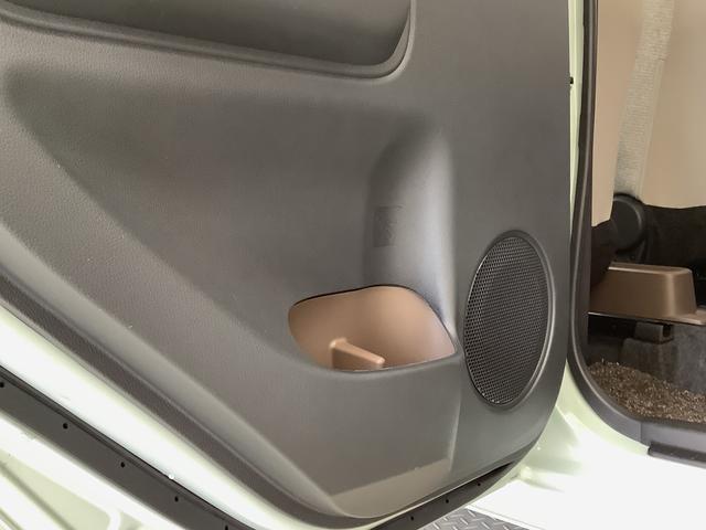 ミラトコットＧ　ＳＡIII　ナビＴＶ　ドラレコ　ＥＴＣ　パノラマモニター１年保証　ナビＴＶ　前後コーナーセンサー　ドラレコ　ＥＴＣ　パノラマモニター　前席シートヒーター　Ｂｌｕｅｔｏｏｔｈ　オートハイビーム　ＬＥＤヘッドライト　アイドリングストップ　プッシュスタート（兵庫県）の中古車