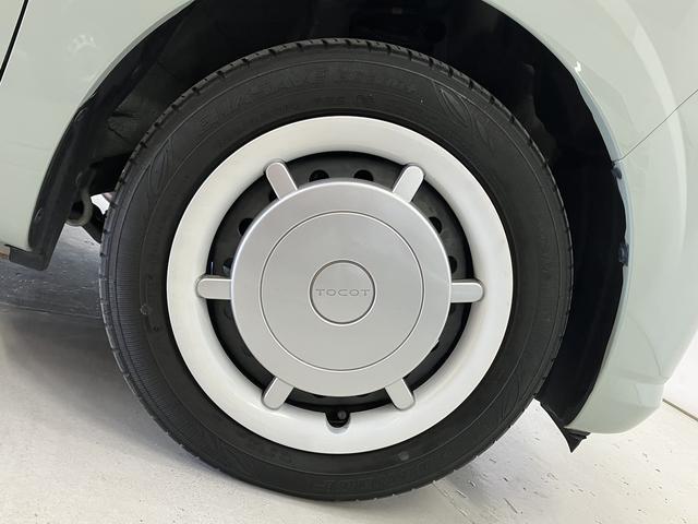 ミラトコットＧ　ＳＡIII　ナビＴＶ　ドラレコ　ＥＴＣ　パノラマモニター１年保証　ナビＴＶ　前後コーナーセンサー　ドラレコ　ＥＴＣ　パノラマモニター　前席シートヒーター　Ｂｌｕｅｔｏｏｔｈ　オートハイビーム　ＬＥＤヘッドライト　アイドリングストップ　プッシュスタート（兵庫県）の中古車