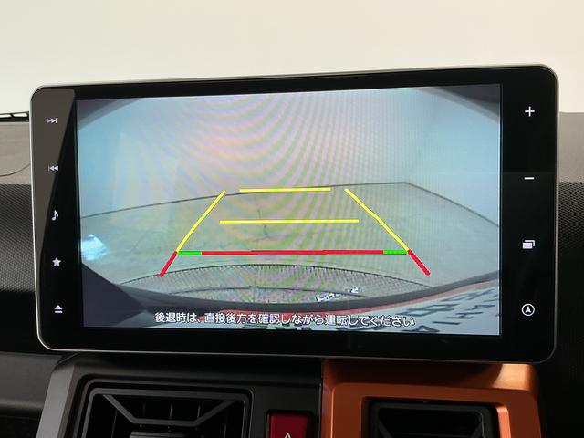 タフトＧターボ　ワンオーナー　９インチナビＴＶ　ドラレコ　ＥＴＣ１年保証　ワンオーナー　９インチナビＴＶ　ドラレコ　ＥＴＣ　バックカメラ　アダプティブクルーズコントロール　Ｑｉワイヤレス充電　前後コーナーセンサー　前席シートヒーター　１５インチ純正アルミホイール（兵庫県）の中古車