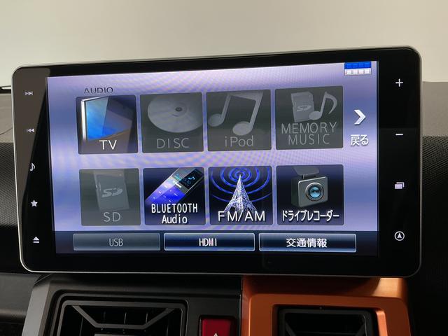 タフトＧターボ　ワンオーナー　９インチナビＴＶ　ドラレコ　ＥＴＣ１年保証　ワンオーナー　９インチナビＴＶ　ドラレコ　ＥＴＣ　バックカメラ　アダプティブクルーズコントロール　Ｑｉワイヤレス充電　前後コーナーセンサー　前席シートヒーター　１５インチ純正アルミホイール（兵庫県）の中古車