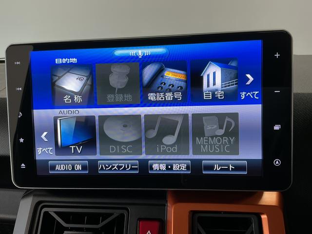 タフトＧターボ　ワンオーナー　９インチナビＴＶ　ドラレコ　ＥＴＣ１年保証　ワンオーナー　９インチナビＴＶ　ドラレコ　ＥＴＣ　バックカメラ　アダプティブクルーズコントロール　Ｑｉワイヤレス充電　前後コーナーセンサー　前席シートヒーター　１５インチ純正アルミホイール（兵庫県）の中古車