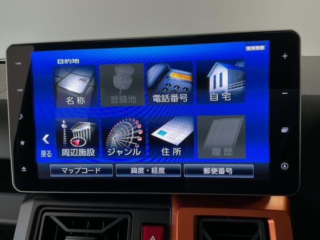 タフトＧターボ　ワンオーナー　９インチナビＴＶ　ドラレコ　ＥＴＣ１年保証　ワンオーナー　９インチナビＴＶ　ドラレコ　ＥＴＣ　バックカメラ　アダプティブクルーズコントロール　Ｑｉワイヤレス充電　前後コーナーセンサー　前席シートヒーター　１５インチ純正アルミホイール（兵庫県）の中古車