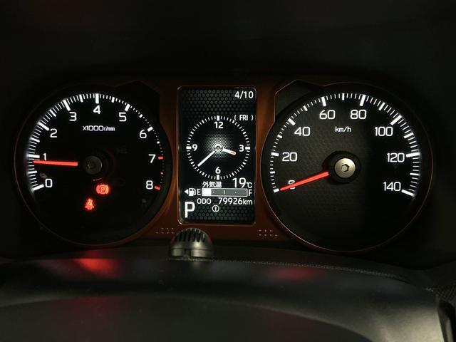 タフトＧターボ　ワンオーナー　９インチナビＴＶ　ドラレコ　ＥＴＣ１年保証　ワンオーナー　９インチナビＴＶ　ドラレコ　ＥＴＣ　バックカメラ　アダプティブクルーズコントロール　Ｑｉワイヤレス充電　前後コーナーセンサー　前席シートヒーター　１５インチ純正アルミホイール（兵庫県）の中古車