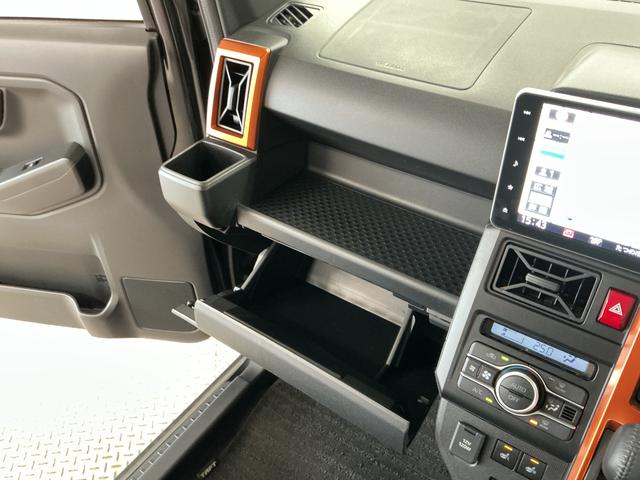 タフトＧターボ　ワンオーナー　９インチナビＴＶ　ドラレコ　ＥＴＣ１年保証　ワンオーナー　９インチナビＴＶ　ドラレコ　ＥＴＣ　バックカメラ　アダプティブクルーズコントロール　Ｑｉワイヤレス充電　前後コーナーセンサー　前席シートヒーター　１５インチ純正アルミホイール（兵庫県）の中古車