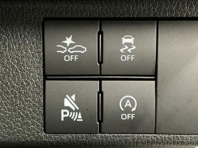 ムーヴキャンバスストライプスＧターボ　４ＷＤ　１オーナー　クルコン　両側電動走行無制限１年保証　両側電動スライドドア　４ＷＤ　ワンオーナー　アダプティブクルーズコントロール　前後コーナーセンサー　シートヒーター　ホットカップホルダー　オートハイビーム　オートブレーキホールド（兵庫県）の中古車