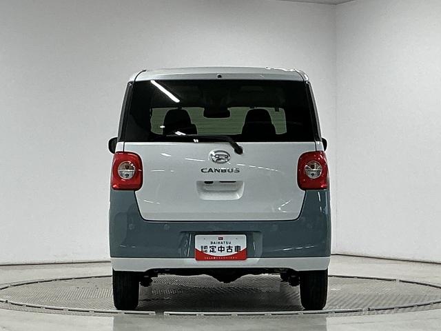 ムーヴキャンバスストライプスＧターボ　４ＷＤ　１オーナー　クルコン　両側電動走行無制限１年保証　両側電動スライドドア　４ＷＤ　ワンオーナー　アダプティブクルーズコントロール　前後コーナーセンサー　シートヒーター　ホットカップホルダー　オートハイビーム　オートブレーキホールド（兵庫県）の中古車