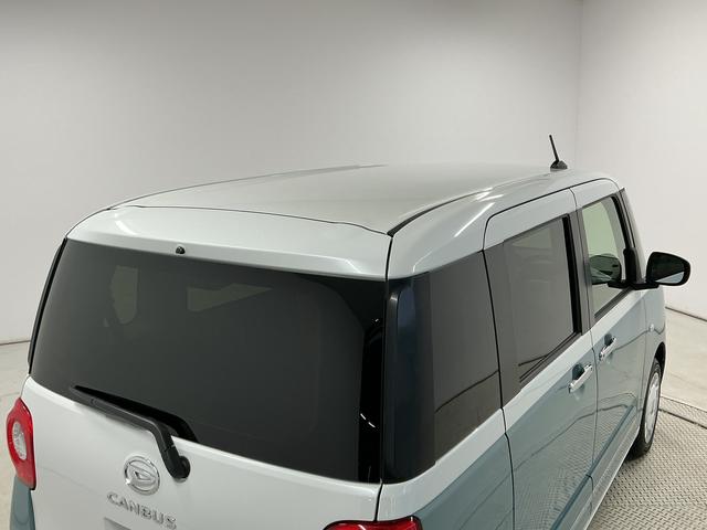 ムーヴキャンバスストライプスＧターボ　４ＷＤ　１オーナー　クルコン　両側電動走行無制限１年保証　両側電動スライドドア　４ＷＤ　ワンオーナー　アダプティブクルーズコントロール　前後コーナーセンサー　シートヒーター　ホットカップホルダー　オートハイビーム　オートブレーキホールド（兵庫県）の中古車