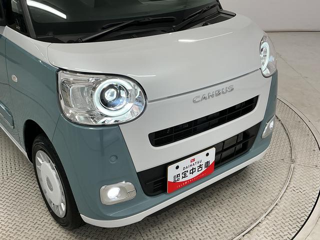 ムーヴキャンバスストライプスＧターボ　４ＷＤ　１オーナー　クルコン　両側電動走行無制限１年保証　両側電動スライドドア　４ＷＤ　ワンオーナー　アダプティブクルーズコントロール　前後コーナーセンサー　シートヒーター　ホットカップホルダー　オートハイビーム　オートブレーキホールド（兵庫県）の中古車