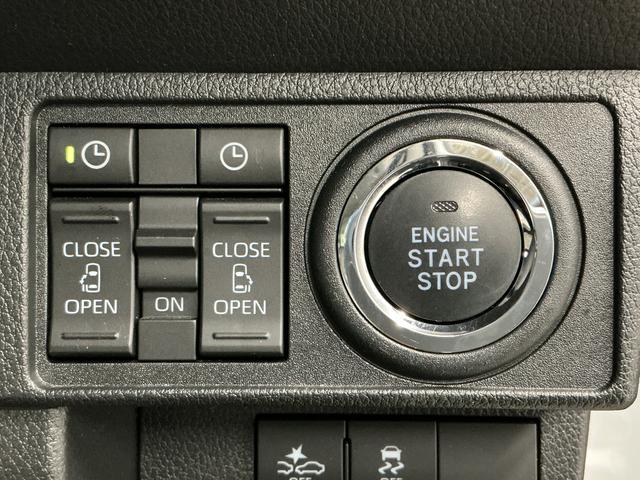 ムーヴキャンバスストライプスＧターボ　４ＷＤ　１オーナー　クルコン　両側電動走行無制限１年保証　両側電動スライドドア　４ＷＤ　ワンオーナー　アダプティブクルーズコントロール　前後コーナーセンサー　シートヒーター　ホットカップホルダー　オートハイビーム　オートブレーキホールド（兵庫県）の中古車