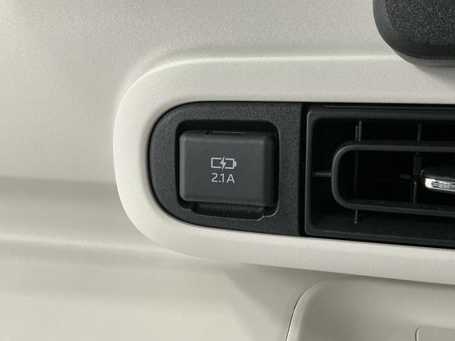 ムーヴキャンバスストライプスＧターボ　４ＷＤ　１オーナー　クルコン　両側電動走行無制限１年保証　両側電動スライドドア　４ＷＤ　ワンオーナー　アダプティブクルーズコントロール　前後コーナーセンサー　シートヒーター　ホットカップホルダー　オートハイビーム　オートブレーキホールド（兵庫県）の中古車