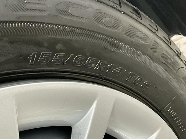 ムーヴキャンバスストライプスＧターボ　４ＷＤ　１オーナー　クルコン　両側電動走行無制限１年保証　両側電動スライドドア　４ＷＤ　ワンオーナー　アダプティブクルーズコントロール　前後コーナーセンサー　シートヒーター　ホットカップホルダー　オートハイビーム　オートブレーキホールド（兵庫県）の中古車