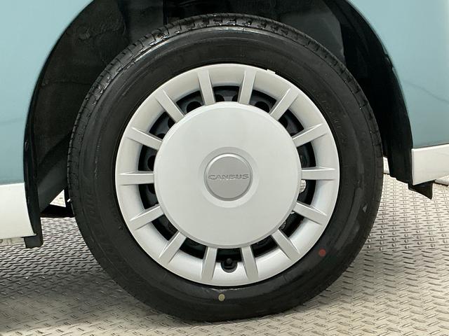 ムーヴキャンバスストライプスＧターボ　４ＷＤ　１オーナー　クルコン　両側電動走行無制限１年保証　両側電動スライドドア　４ＷＤ　ワンオーナー　アダプティブクルーズコントロール　前後コーナーセンサー　シートヒーター　ホットカップホルダー　オートハイビーム　オートブレーキホールド（兵庫県）の中古車