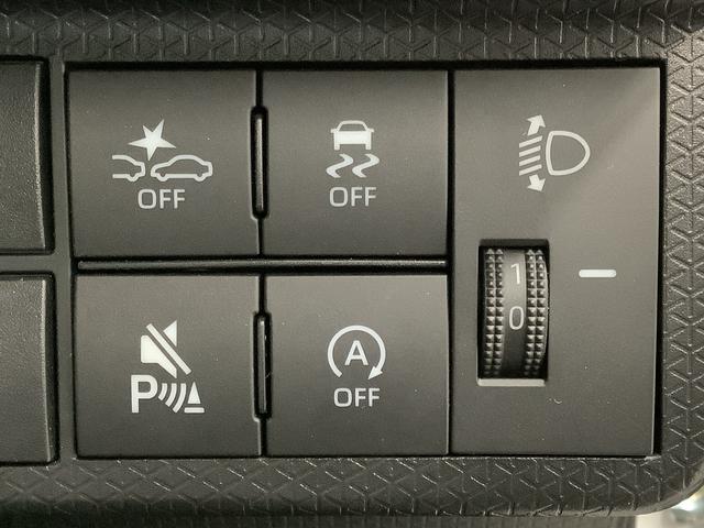 タントスローパーＬ　福祉車両　１オーナー　ＥＴＣ　コーナーセンサー走行無制限１年保証　両側電動スライドドア　福祉車輛　ワンオーナー　車いす　ＥＴＣ　前後コーナーセンサー　オートハイビーム　ＬＥＤヘッドライト　アイドリングストップ　横滑り防止装置　スマートキー（兵庫県）の中古車