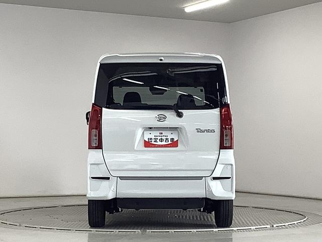 タントスローパーＬ　福祉車両　１オーナー　ＥＴＣ　コーナーセンサー走行無制限１年保証　両側電動スライドドア　福祉車輛　ワンオーナー　車いす　ＥＴＣ　前後コーナーセンサー　オートハイビーム　ＬＥＤヘッドライト　アイドリングストップ　横滑り防止装置　スマートキー（兵庫県）の中古車