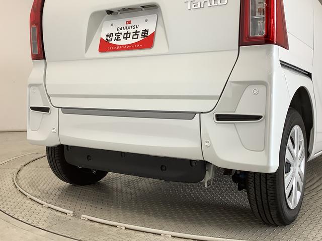 タントスローパーＬ　福祉車両　１オーナー　ＥＴＣ　コーナーセンサー走行無制限１年保証　両側電動スライドドア　福祉車輛　ワンオーナー　車いす　ＥＴＣ　前後コーナーセンサー　オートハイビーム　ＬＥＤヘッドライト　アイドリングストップ　横滑り防止装置　スマートキー（兵庫県）の中古車