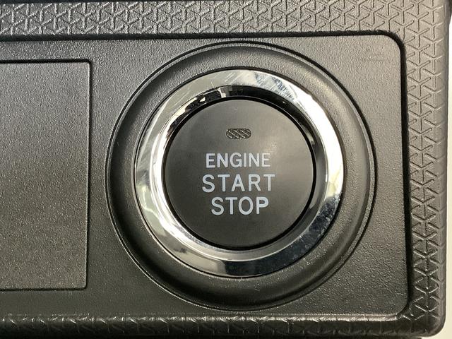 タントスローパーＬ　福祉車両　１オーナー　ＥＴＣ　コーナーセンサー走行無制限１年保証　両側電動スライドドア　福祉車輛　ワンオーナー　車いす　ＥＴＣ　前後コーナーセンサー　オートハイビーム　ＬＥＤヘッドライト　アイドリングストップ　横滑り防止装置　スマートキー（兵庫県）の中古車