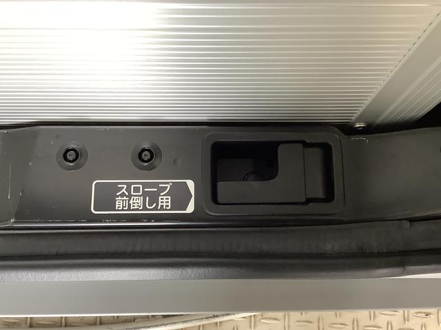 タントスローパーＬ　福祉車両　１オーナー　ＥＴＣ　コーナーセンサー走行無制限１年保証　両側電動スライドドア　福祉車輛　ワンオーナー　車いす　ＥＴＣ　前後コーナーセンサー　オートハイビーム　ＬＥＤヘッドライト　アイドリングストップ　横滑り防止装置　スマートキー（兵庫県）の中古車