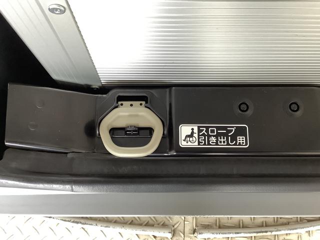 タントスローパーＬ　福祉車両　１オーナー　ＥＴＣ　コーナーセンサー走行無制限１年保証　両側電動スライドドア　福祉車輛　ワンオーナー　車いす　ＥＴＣ　前後コーナーセンサー　オートハイビーム　ＬＥＤヘッドライト　アイドリングストップ　横滑り防止装置　スマートキー（兵庫県）の中古車