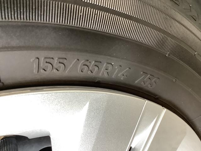 タントスローパーＬ　福祉車両　１オーナー　ＥＴＣ　コーナーセンサー走行無制限１年保証　両側電動スライドドア　福祉車輛　ワンオーナー　車いす　ＥＴＣ　前後コーナーセンサー　オートハイビーム　ＬＥＤヘッドライト　アイドリングストップ　横滑り防止装置　スマートキー（兵庫県）の中古車