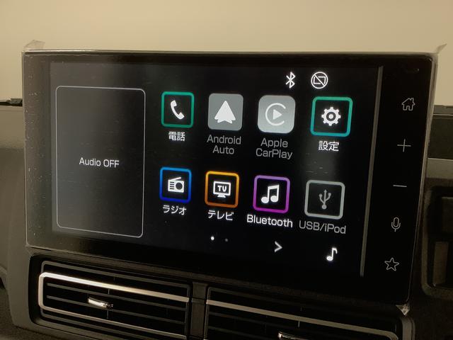 アトレーRS ターボ 4WD 9インチディスプレイオーディオ USB1年保証 9インチディスプレイオーディオ 4WD バックカメラ アダプティブクルーズコントロール 両側電動スライドドア 前後コーナーセンサー USB接続 HDMI Bluetooth オートハイビーム(兵庫県)の中古車