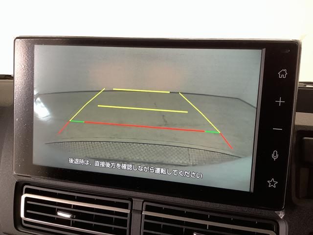 アトレーRS ターボ 4WD 9インチディスプレイオーディオ USB1年保証 9インチディスプレイオーディオ 4WD バックカメラ アダプティブクルーズコントロール 両側電動スライドドア 前後コーナーセンサー USB接続 HDMI Bluetooth オートハイビーム(兵庫県)の中古車