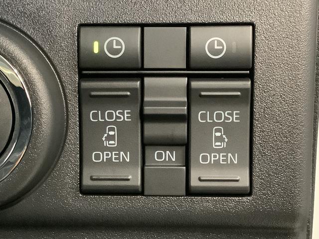 アトレーRS ターボ 4WD 9インチディスプレイオーディオ USB1年保証 9インチディスプレイオーディオ 4WD バックカメラ アダプティブクルーズコントロール 両側電動スライドドア 前後コーナーセンサー USB接続 HDMI Bluetooth オートハイビーム(兵庫県)の中古車