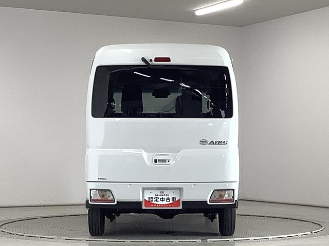 アトレーRS ターボ 4WD 9インチディスプレイオーディオ USB1年保証 9インチディスプレイオーディオ 4WD バックカメラ アダプティブクルーズコントロール 両側電動スライドドア 前後コーナーセンサー USB接続 HDMI Bluetooth オートハイビーム(兵庫県)の中古車