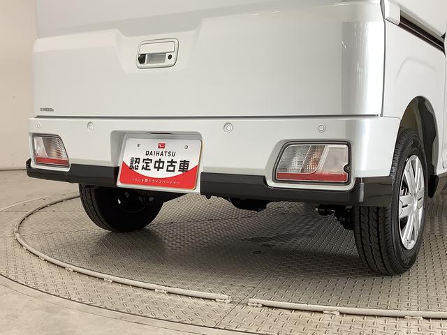 アトレーRS ターボ 4WD 9インチディスプレイオーディオ USB1年保証 9インチディスプレイオーディオ 4WD バックカメラ アダプティブクルーズコントロール 両側電動スライドドア 前後コーナーセンサー USB接続 HDMI Bluetooth オートハイビーム(兵庫県)の中古車