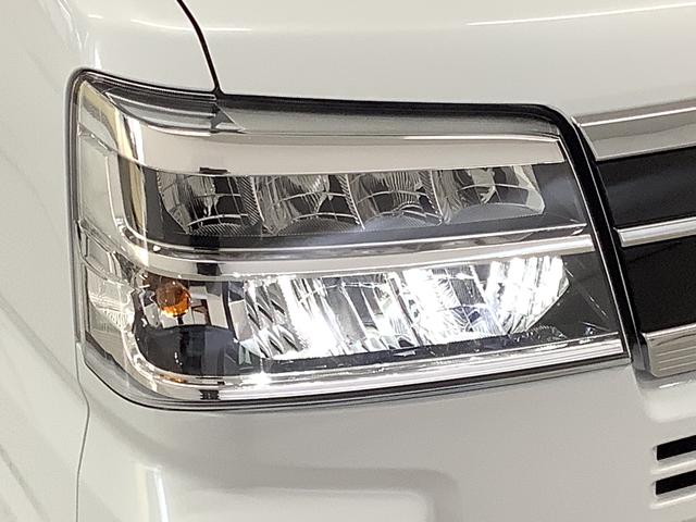 アトレーRS ターボ 4WD 9インチディスプレイオーディオ USB1年保証 9インチディスプレイオーディオ 4WD バックカメラ アダプティブクルーズコントロール 両側電動スライドドア 前後コーナーセンサー USB接続 HDMI Bluetooth オートハイビーム(兵庫県)の中古車